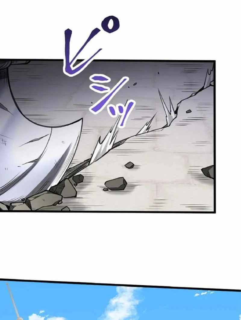 The Hated Black Mage Returns Chapter 29 page 41 - 