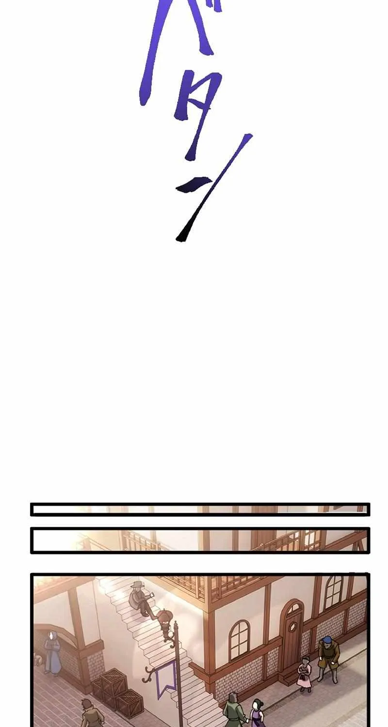 The Hated Black Mage Returns Chapter 3 page 30 - 