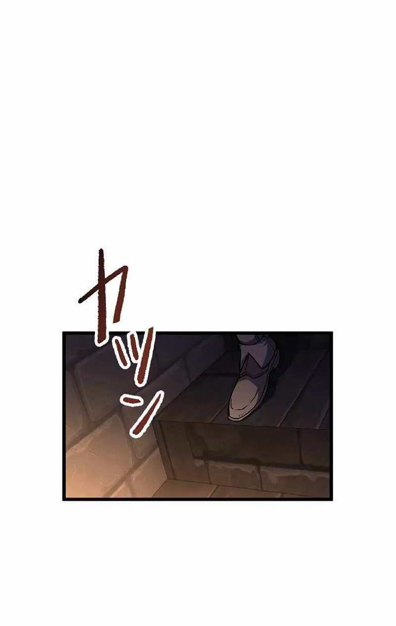 The Hated Black Mage Returns Chapter 3 page 61 - 
