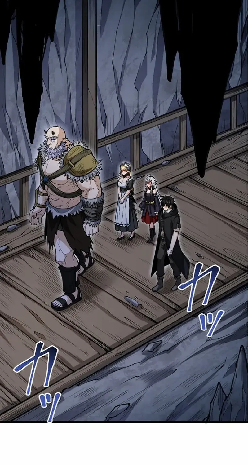 The Hated Black Mage Returns Chapter 32 page 2 - 