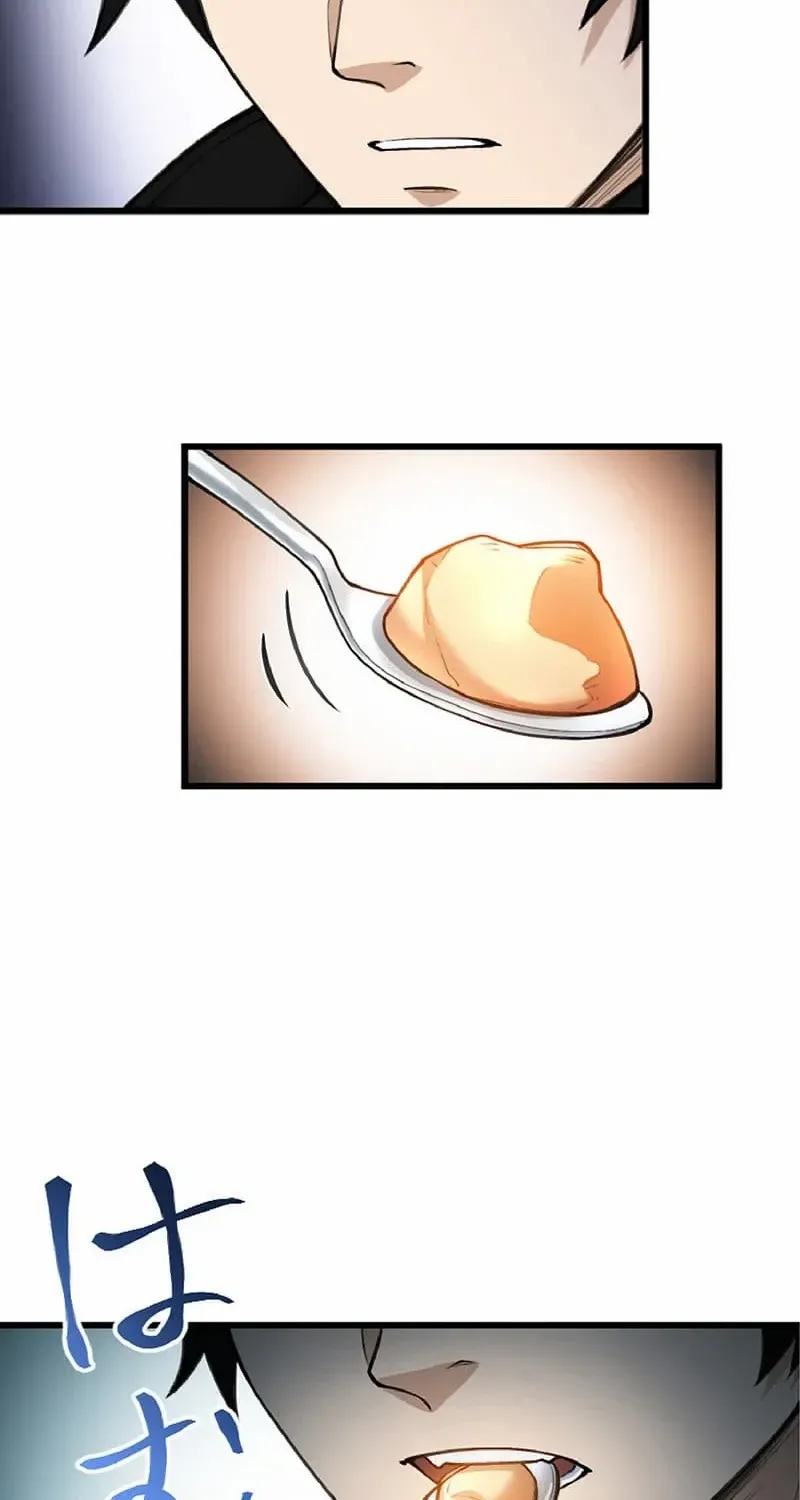 The Hated Black Mage Returns Chapter 32 page 23 - 