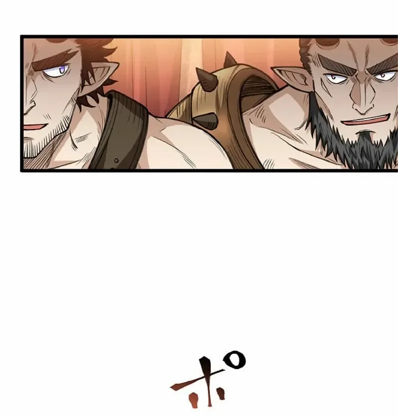 The Hated Black Mage Returns Chapter 32 page 27 - 
