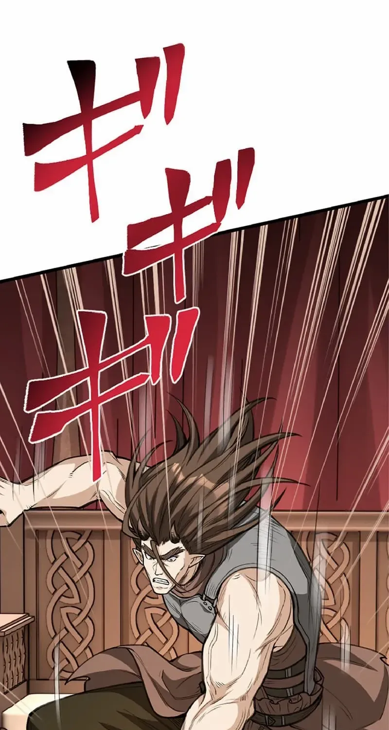 The Hated Black Mage Returns Chapter 32 page 63 - 