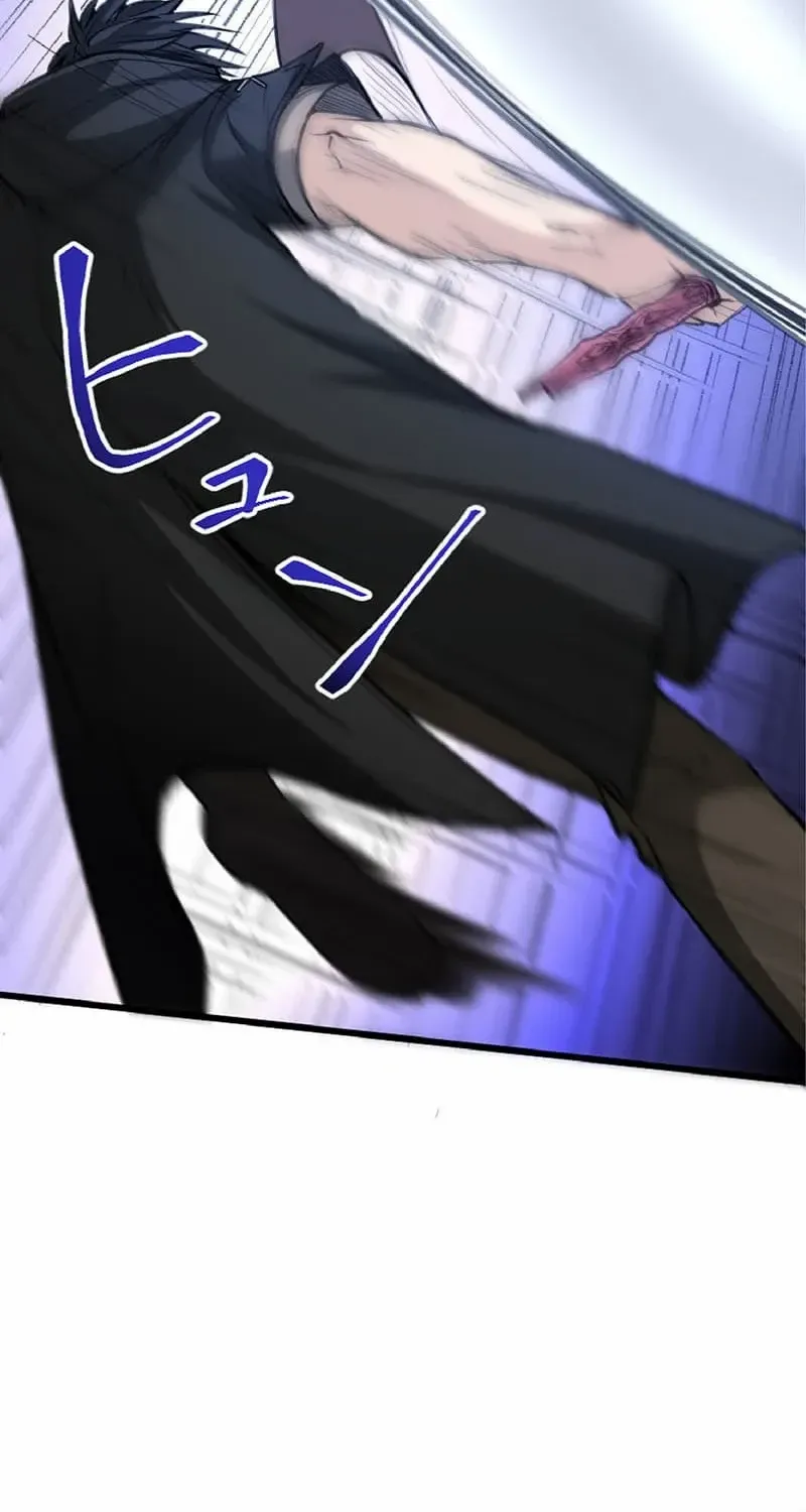 The Hated Black Mage Returns Chapter 32 page 71 - 