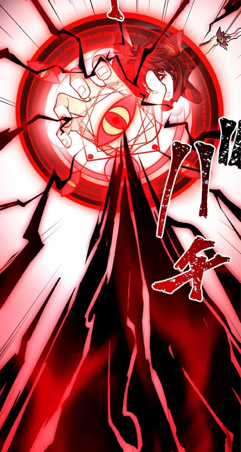 The Hated Black Mage Returns Chapter 32 page 78 - 