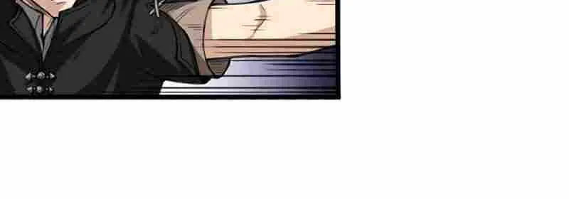 The Hated Black Mage Returns Chapter 33 page 12 - 