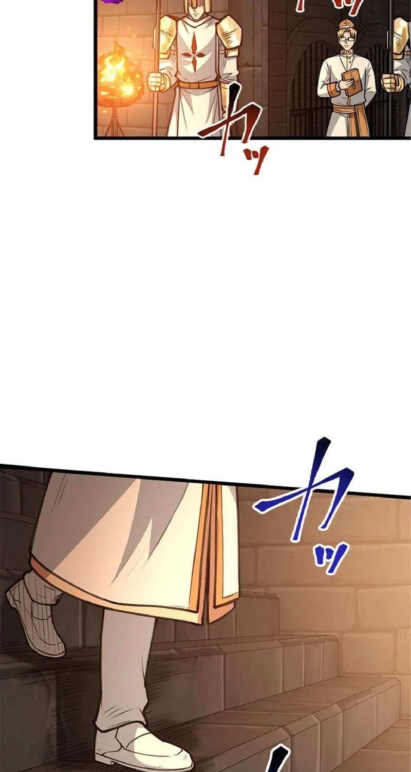 The Hated Black Mage Returns Chapter 37 page 25 - 