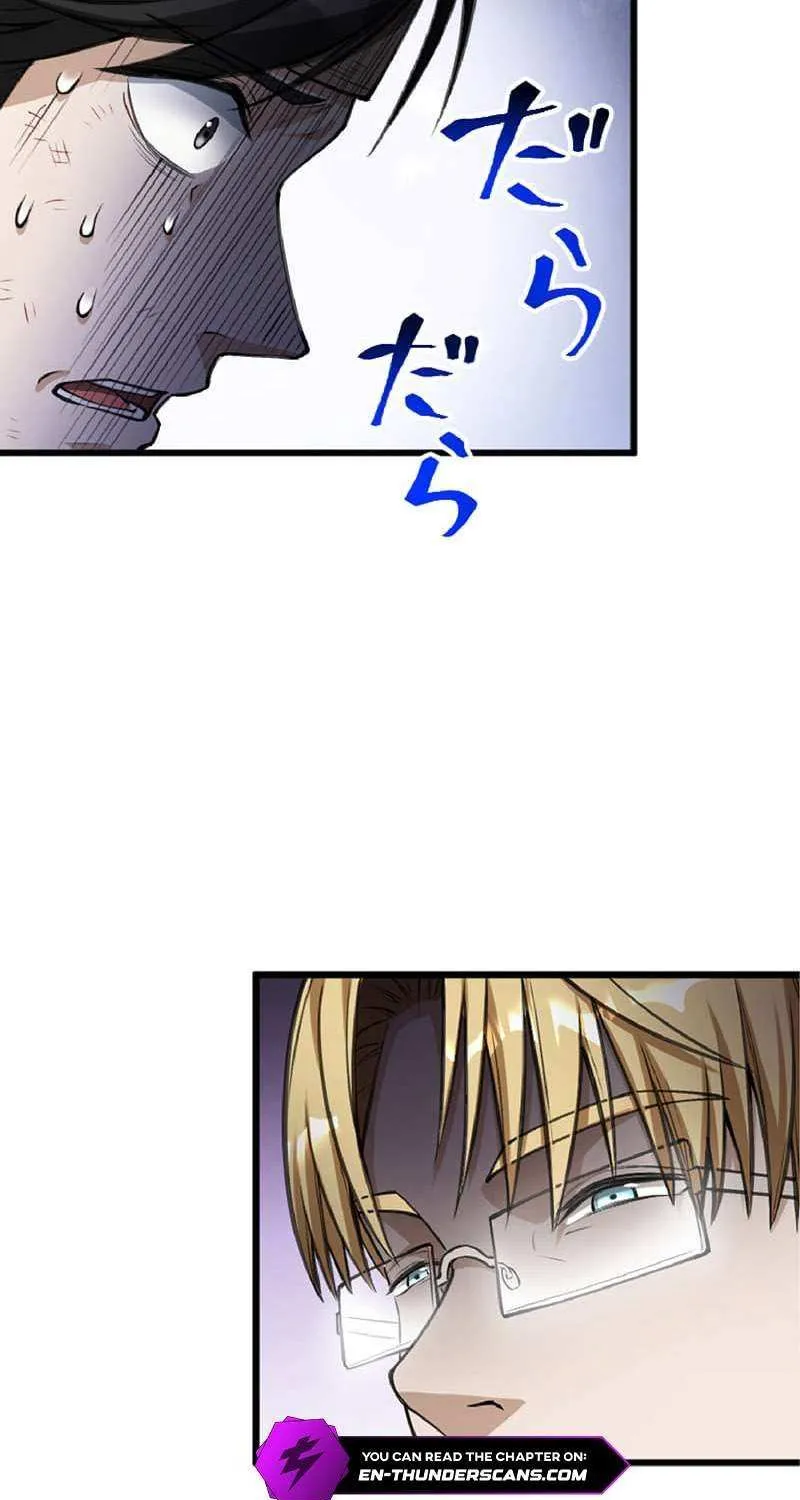 The Hated Black Mage Returns Chapter 37 page 39 - 