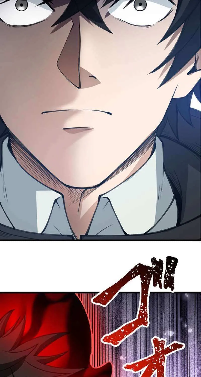 The Hated Black Mage Returns Chapter 38 page 62 - 
