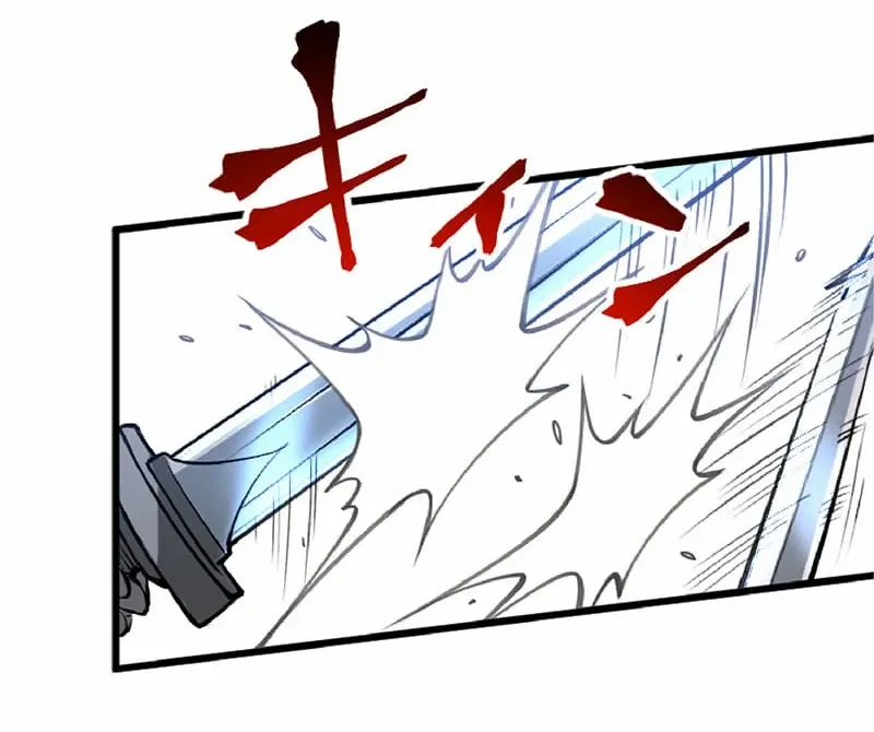 The Hated Black Mage Returns Chapter 39 page 57 - 