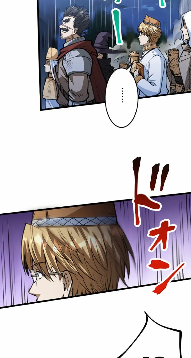 The Hated Black Mage Returns Chapter 39 page 86 - 
