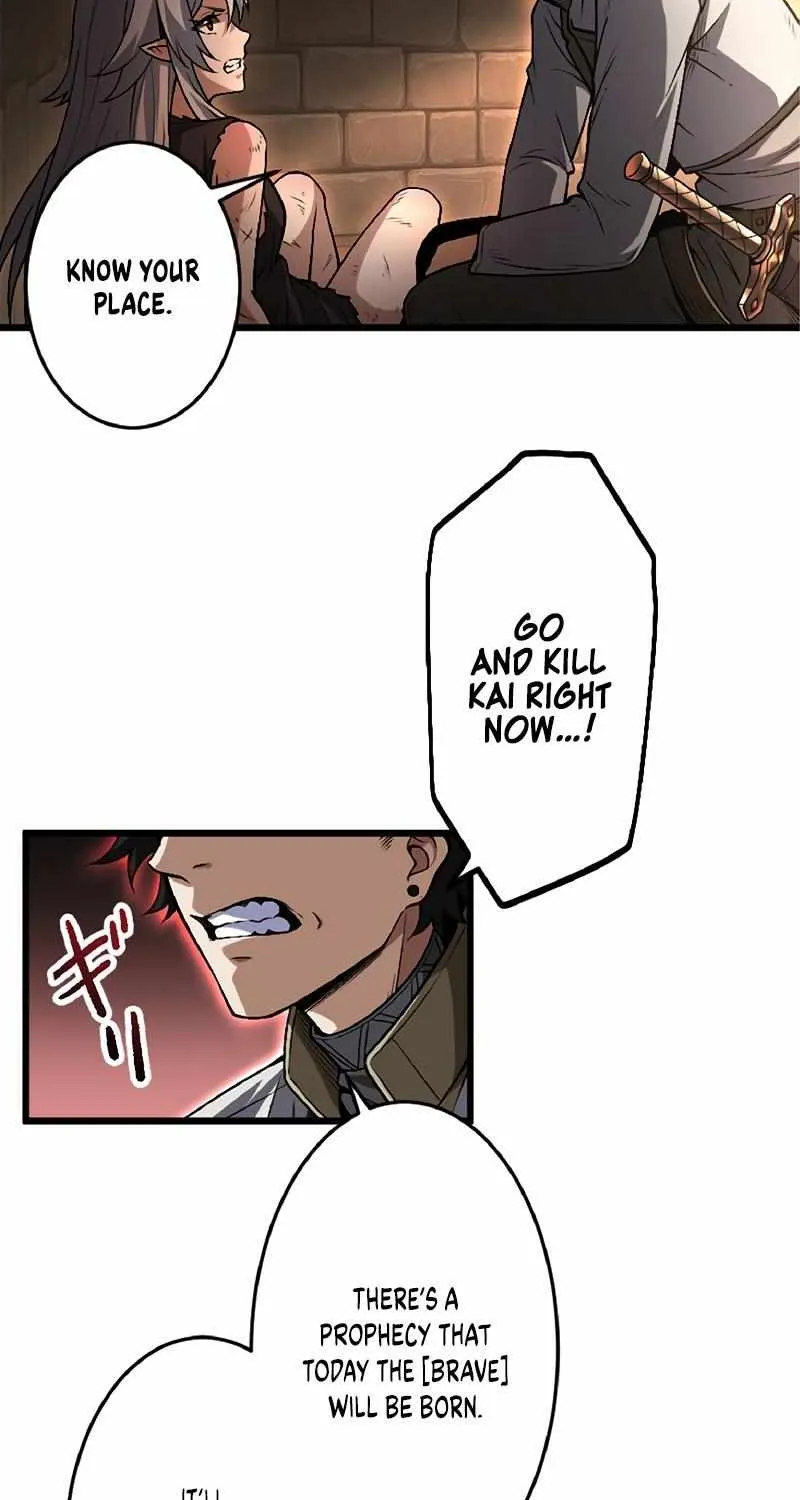 The Hated Black Mage Returns Chapter 4 page 8 - 