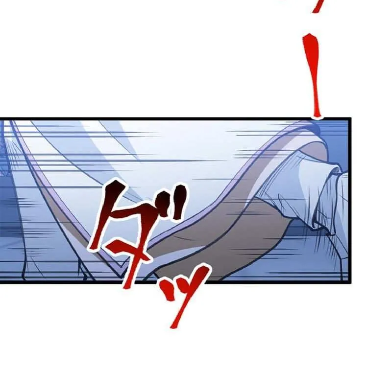 The Hated Black Mage Returns Chapter 40 page 57 - 