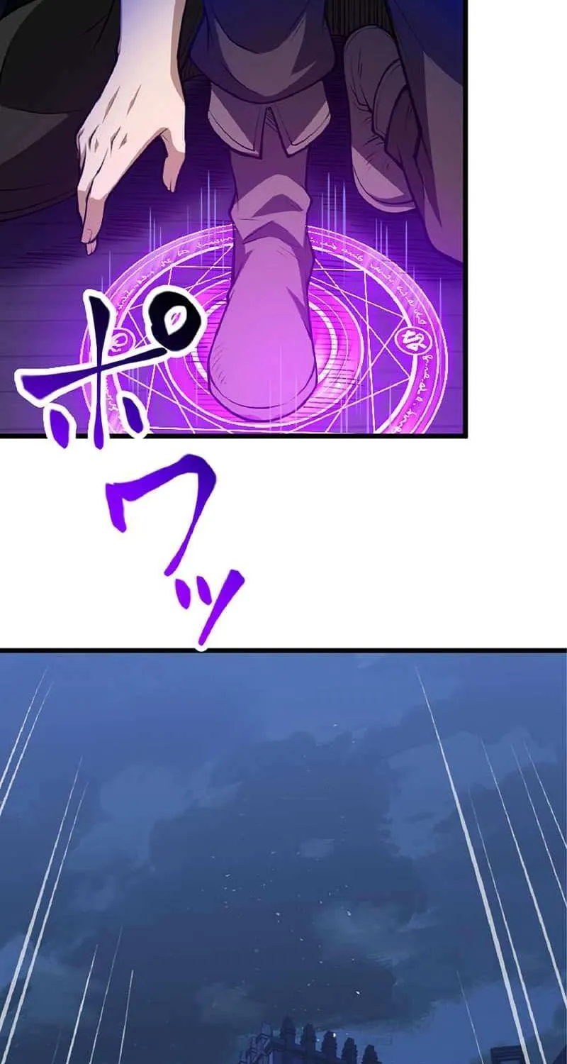 The Hated Black Mage Returns Chapter 42 page 68 - 