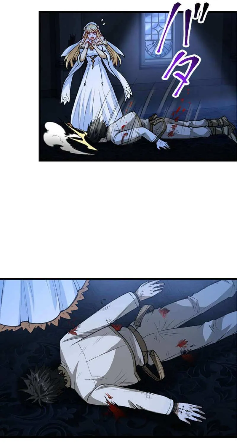 The Hated Black Mage Returns Chapter 43 page 80 - 