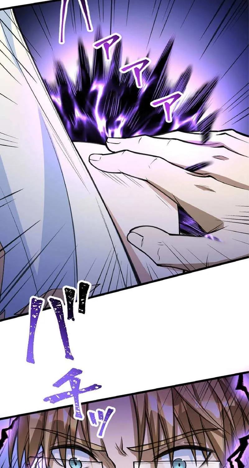 The Hated Black Mage Returns Chapter 44 page 60 - 