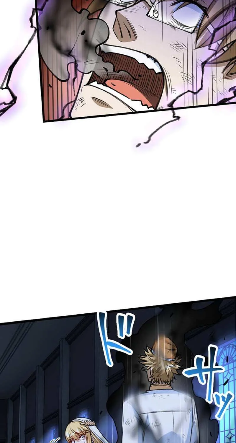 The Hated Black Mage Returns Chapter 44 page 63 - 