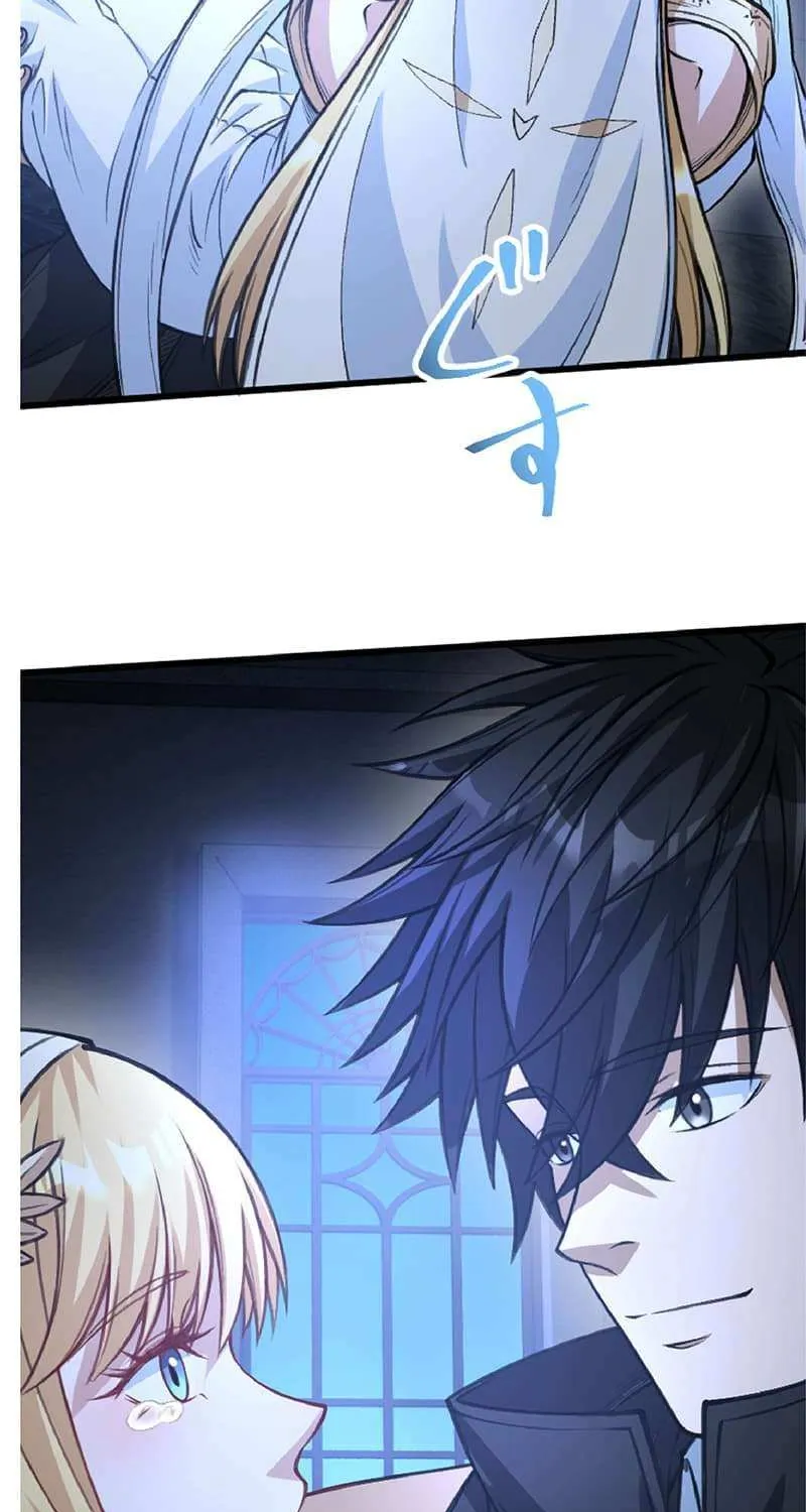 The Hated Black Mage Returns Chapter 45 page 44 - 