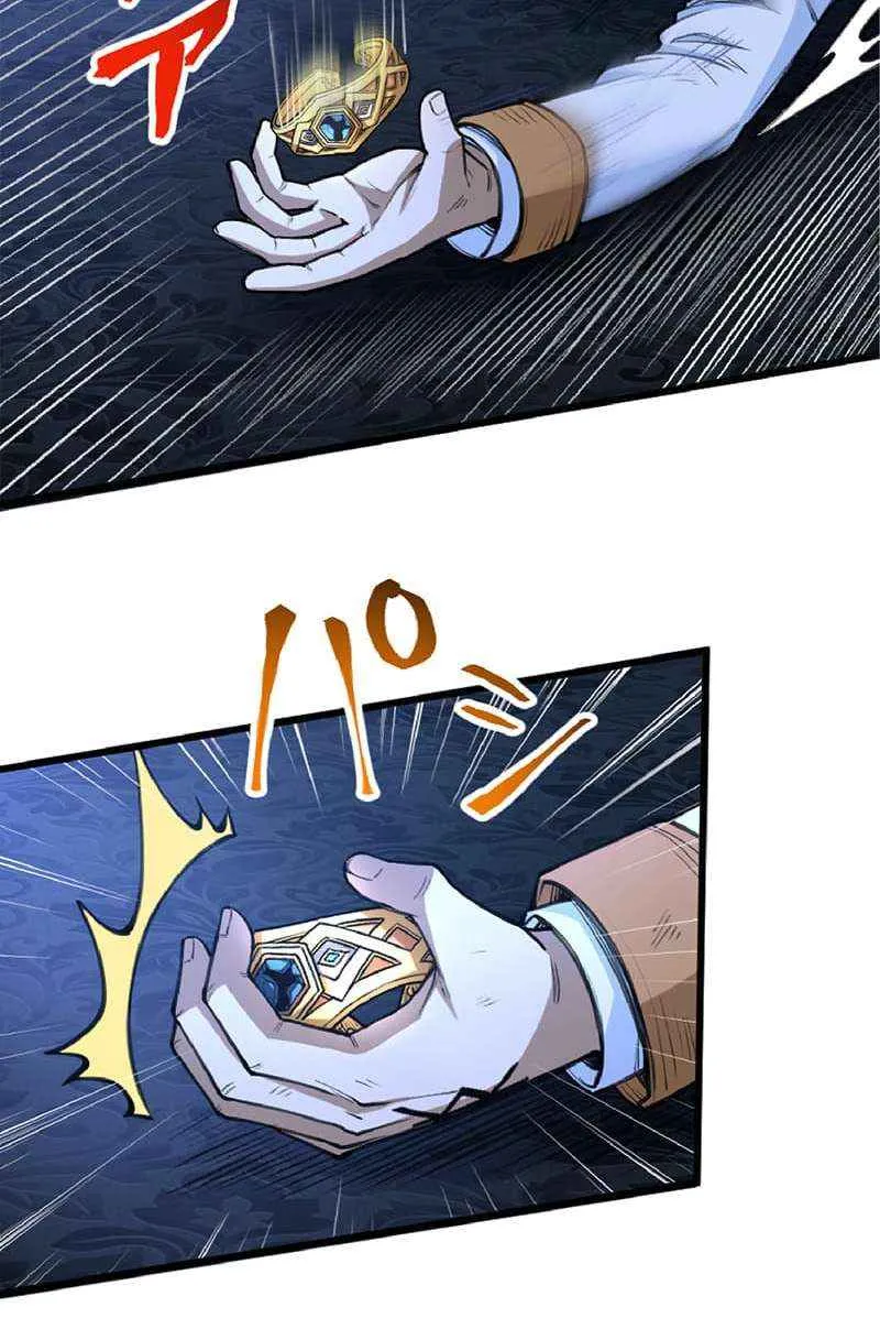 The Hated Black Mage Returns Chapter 46 page 29 - 