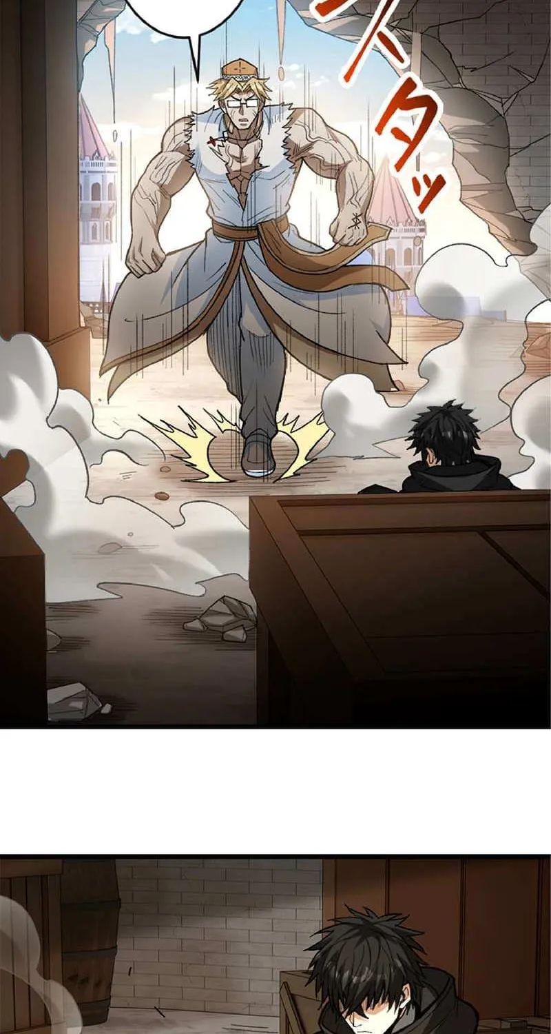The Hated Black Mage Returns Chapter 48 page 31 - 