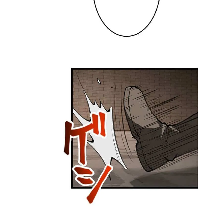The Hated Black Mage Returns Chapter 48 page 84 - 