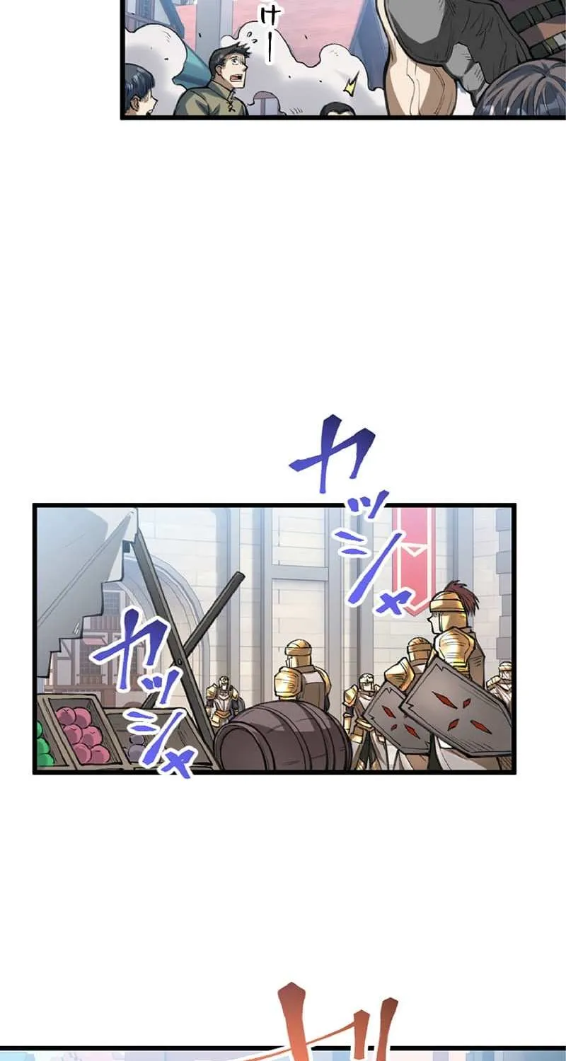 The Hated Black Mage Returns Chapter 49 page 43 - 