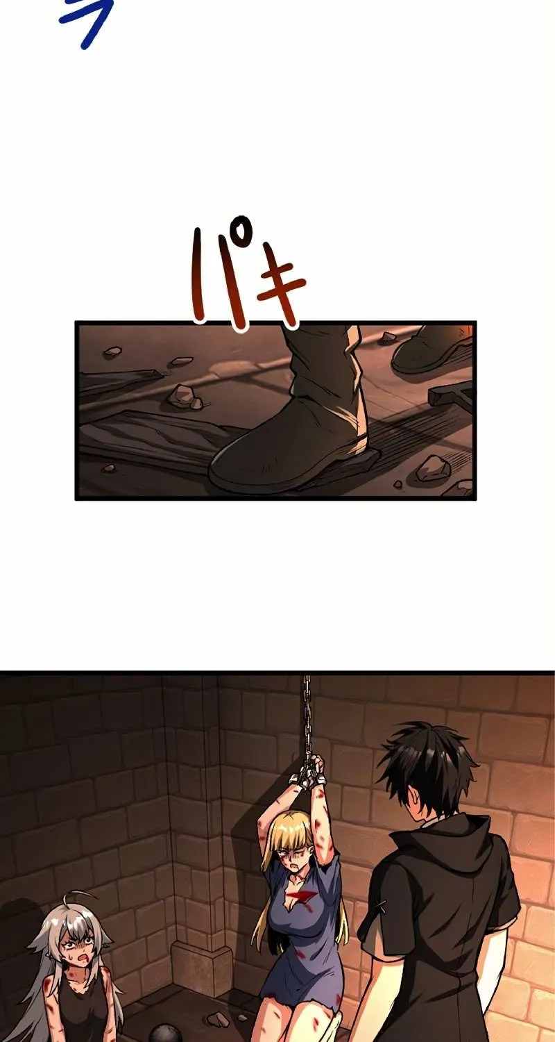 The Hated Black Mage Returns Chapter 5 page 12 - 