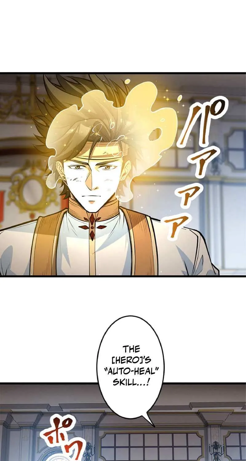 The Hated Black Mage Returns Chapter 51 page 61 - 