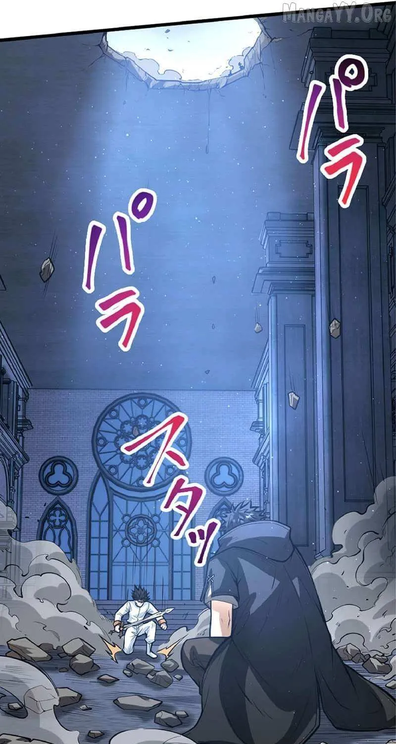 The Hated Black Mage Returns Chapter 51 page 73 - 