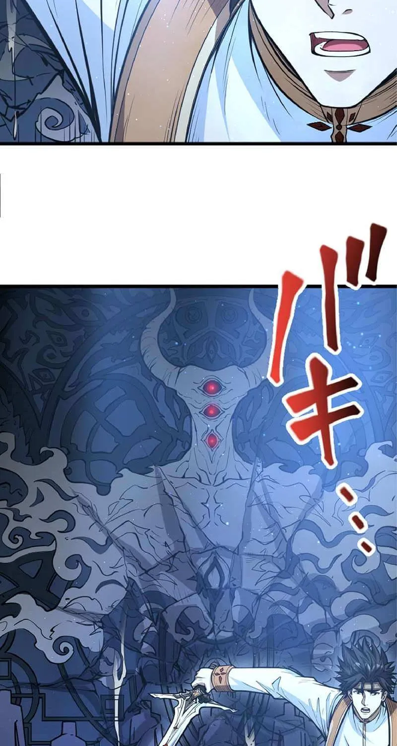 The Hated Black Mage Returns Chapter 53 page 28 - 