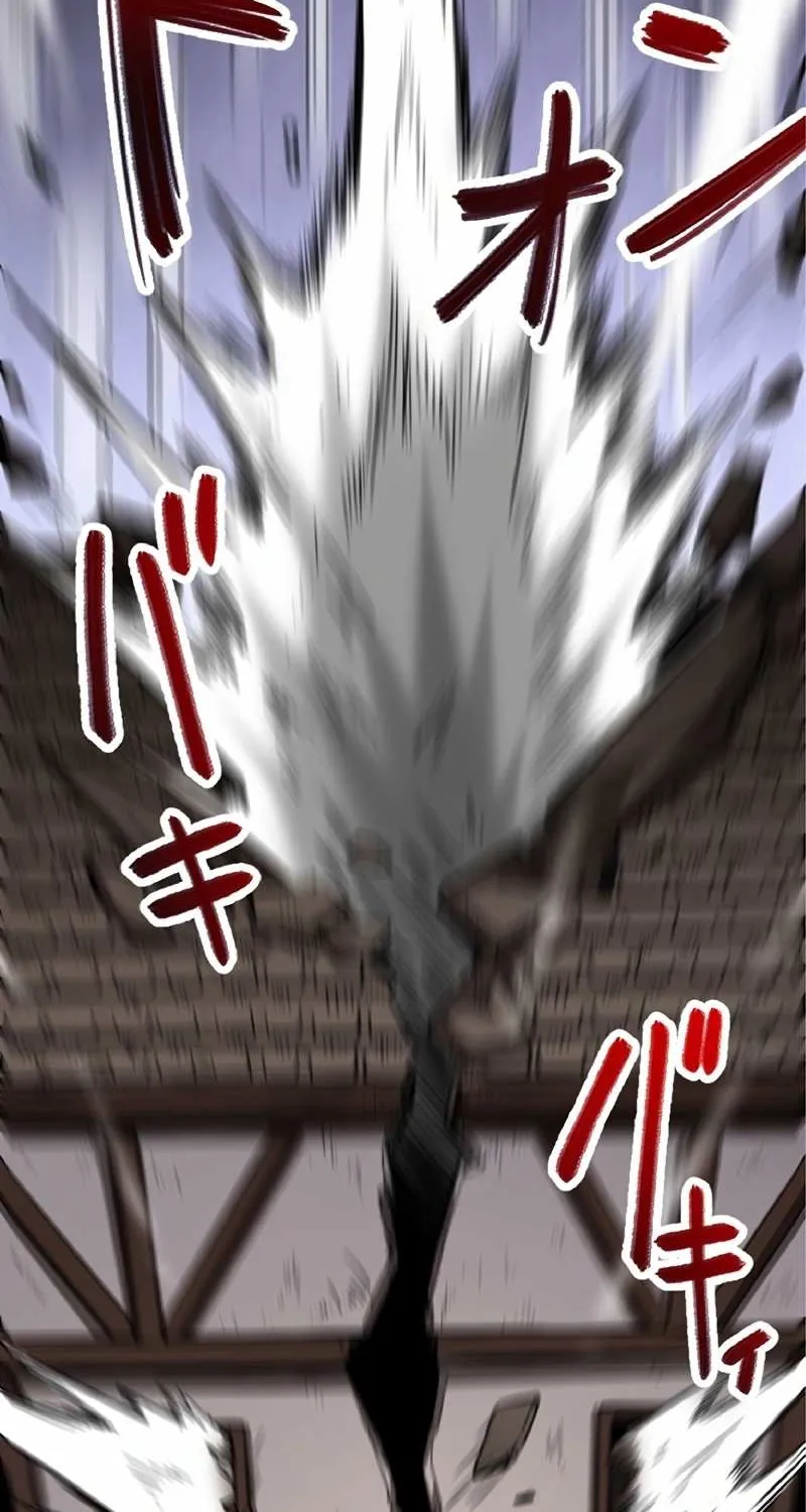 The Hated Black Mage Returns Chapter 6 page 43 - 