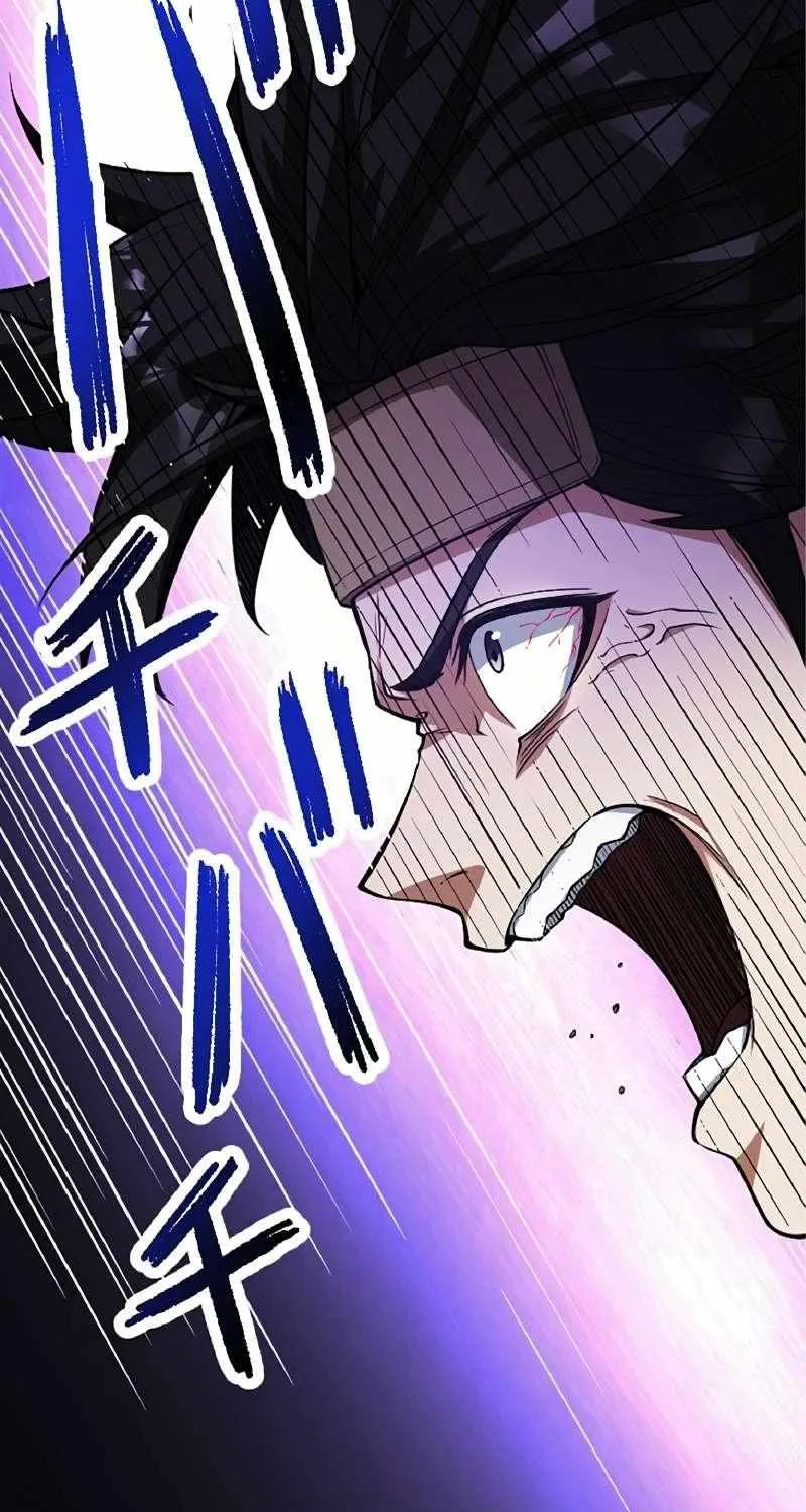 The Hated Black Mage Returns Chapter 8 page 24 - 