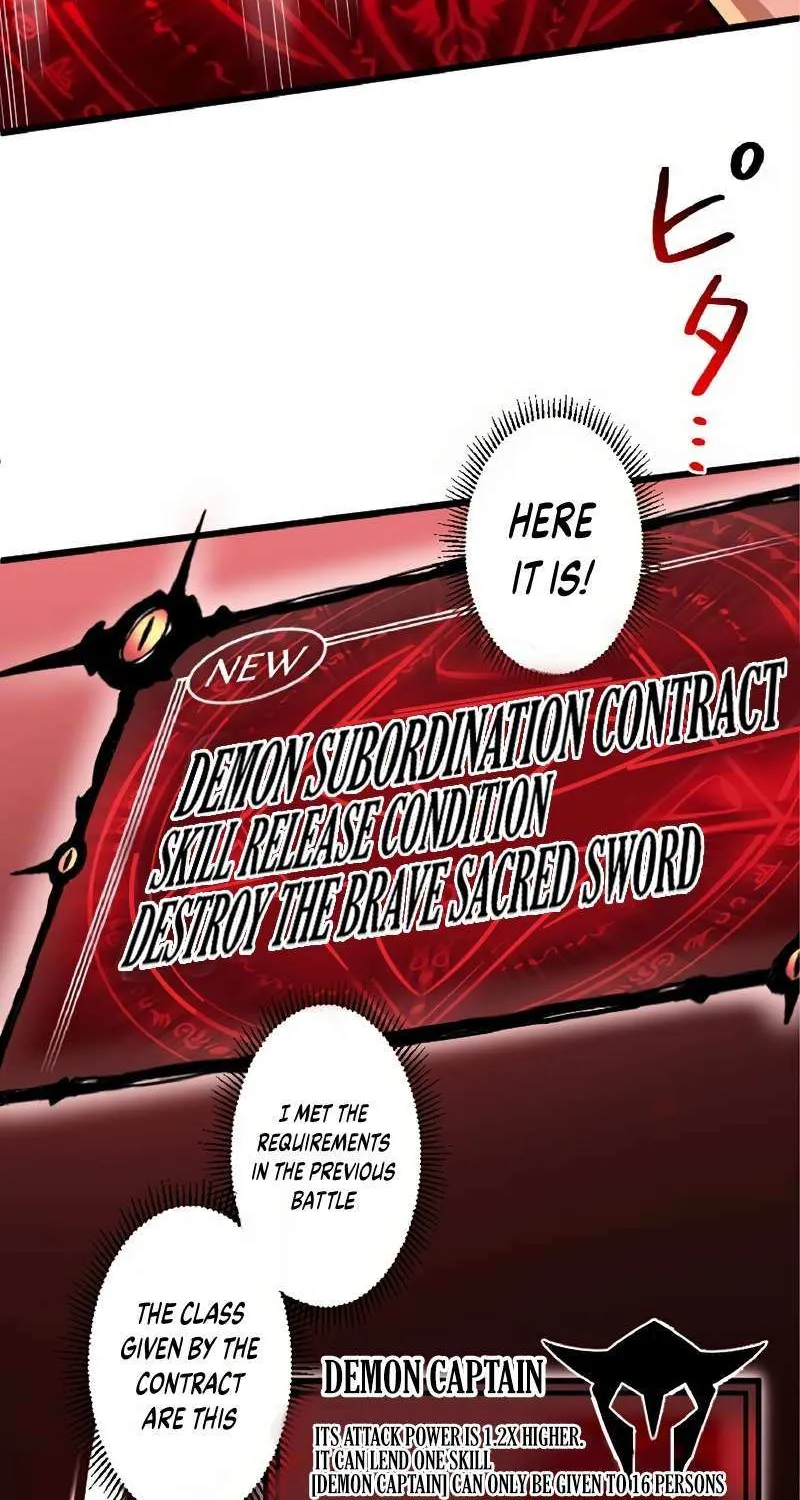 The Hated Black Mage Returns Chapter 9 page 22 - 