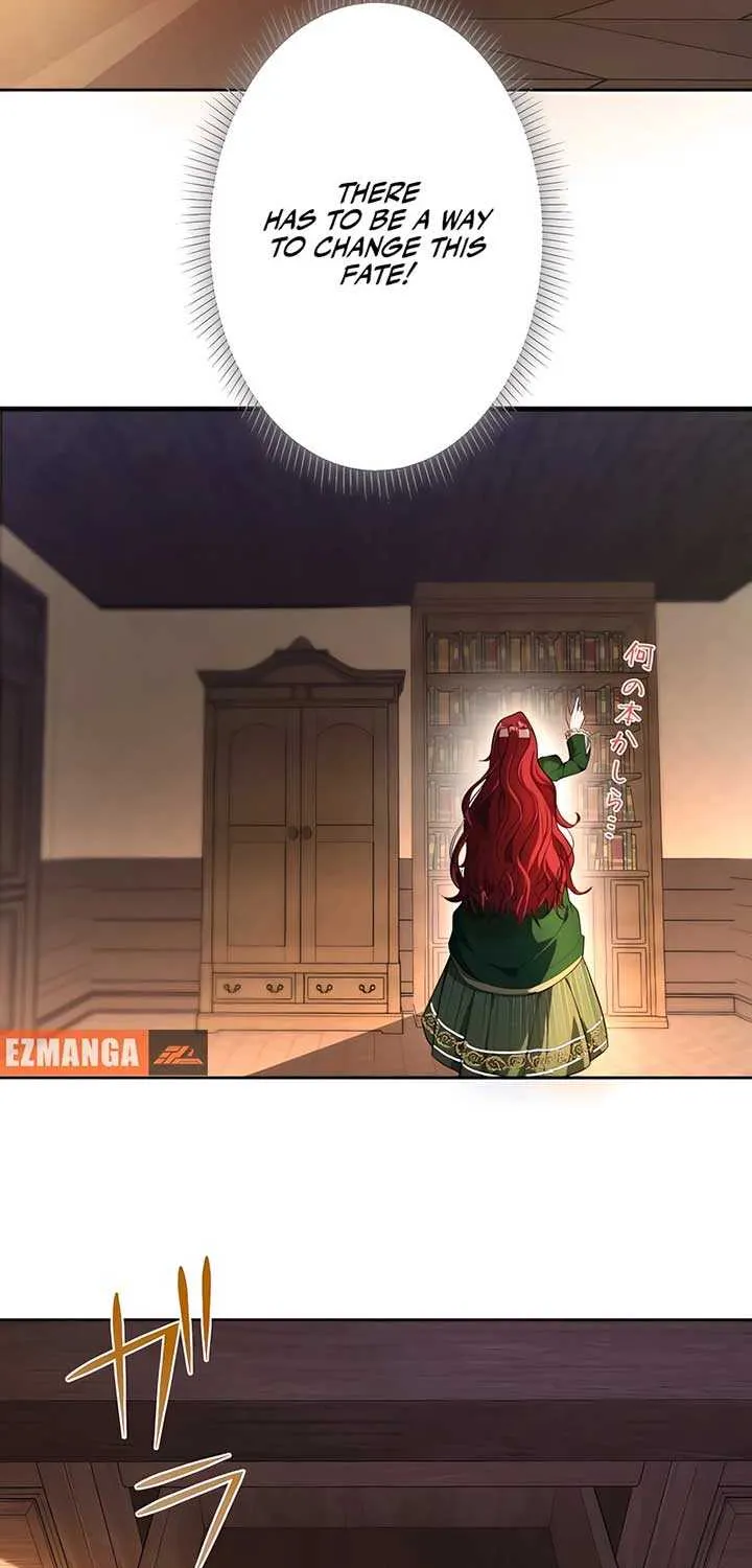 The Hated Noble Lady, Yet in a Contract Marriage with the First Prince?! Chapter 1 page 68 - 