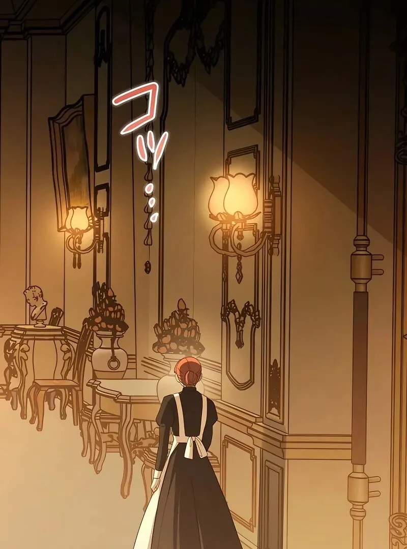 The Hated Noble Lady, Yet in a Contract Marriage with the First Prince?! Chapter 13 page 73 - 