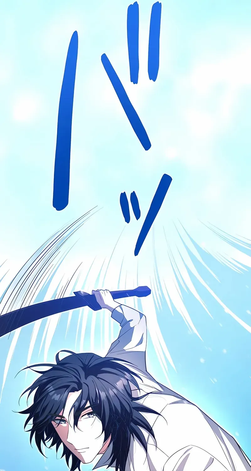 The Hated Noble Lady, Yet in a Contract Marriage with the First Prince?! Chapter 15 page 32 - 