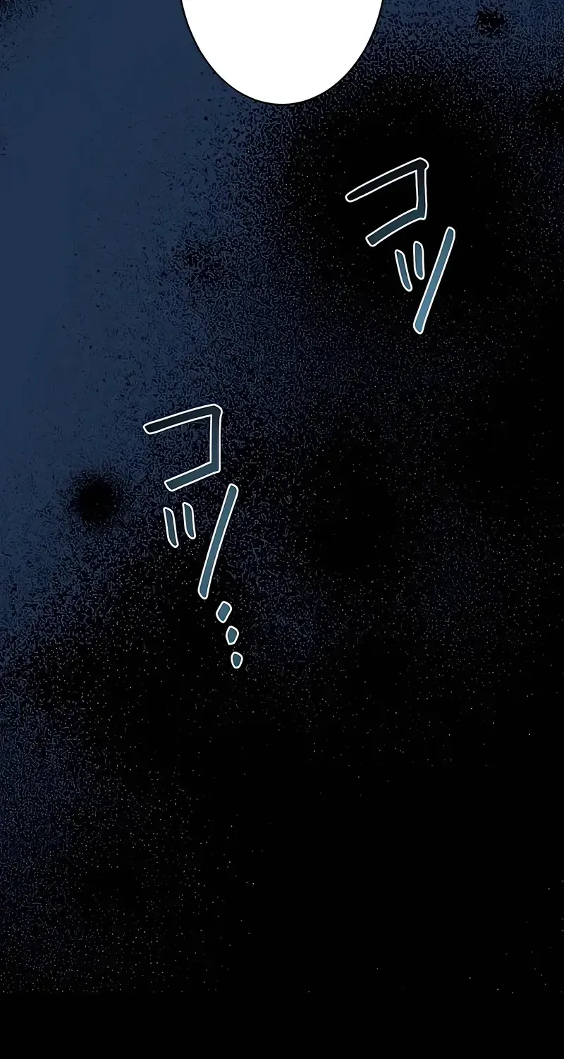 The Hated Noble Lady, Yet in a Contract Marriage with the First Prince?! Chapter 17.1 page 6 - 