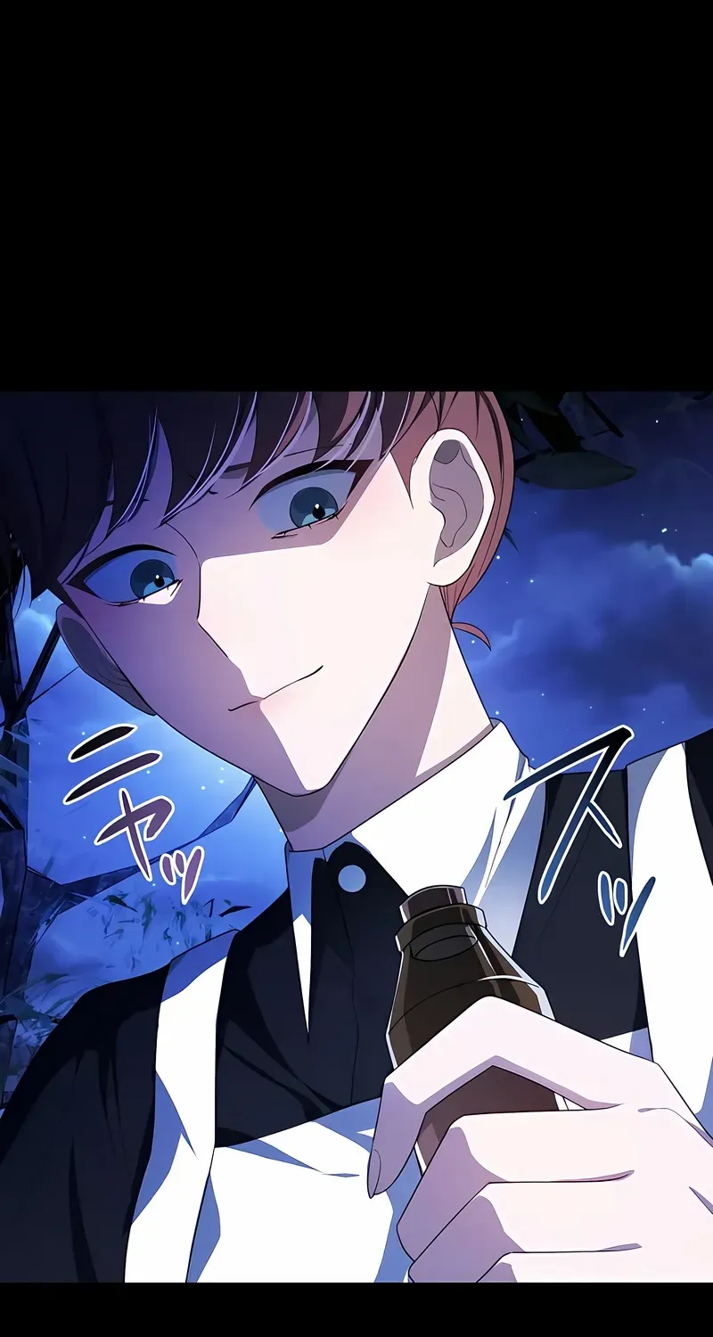 The Hated Noble Lady, Yet in a Contract Marriage with the First Prince?! Chapter 17 page 12 - 