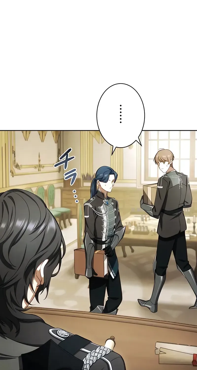 The Hated Noble Lady, Yet in a Contract Marriage with the First Prince?! Chapter 19.1 page 2 - 