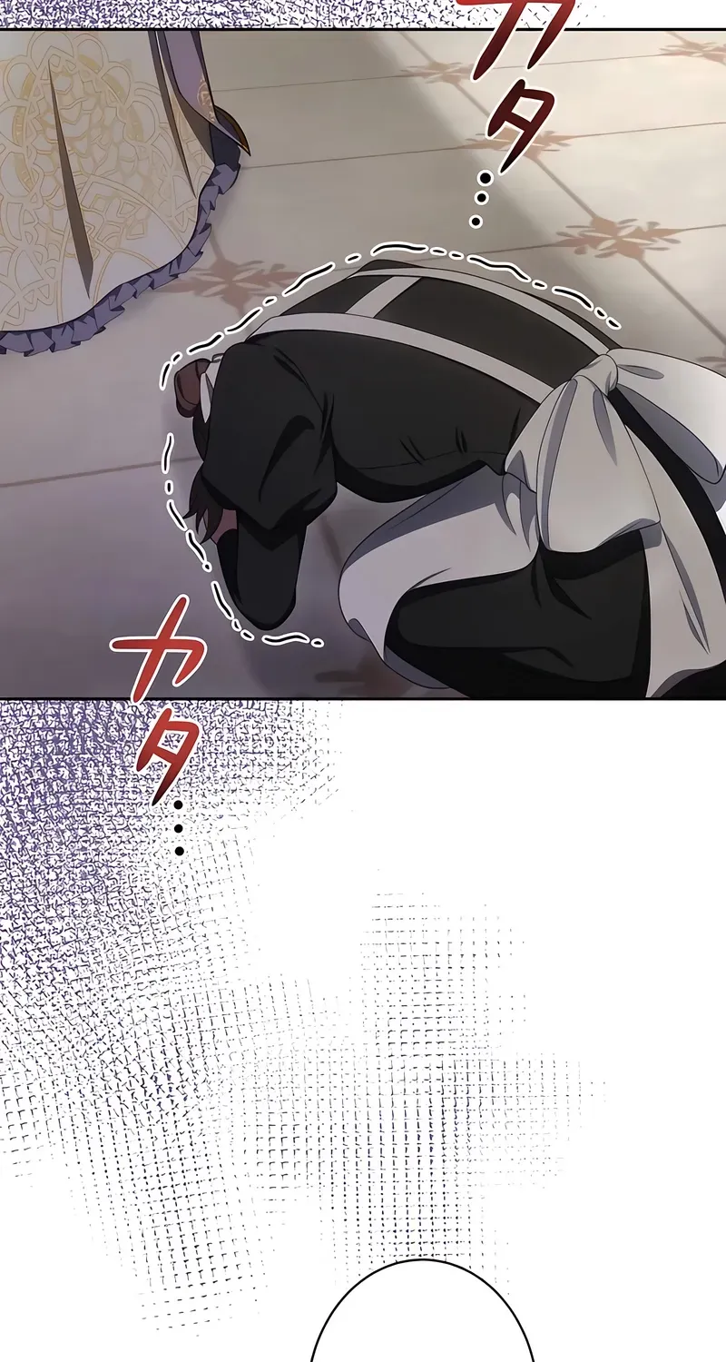 The Hated Noble Lady, Yet in a Contract Marriage with the First Prince?! Chapter 19.1 page 78 - 