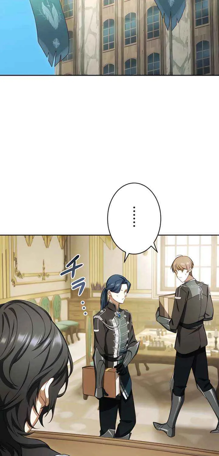 The Hated Noble Lady, Yet in a Contract Marriage with the First Prince?! Chapter 19 page 3 - 