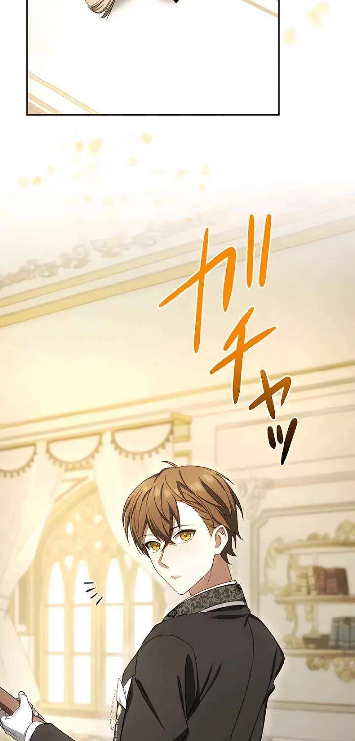 The Hated Noble Lady, Yet in a Contract Marriage with the First Prince?! Chapter 19 page 25 - 