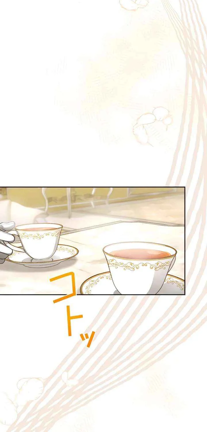 The Hated Noble Lady, Yet in a Contract Marriage with the First Prince?! Chapter 19 page 32 - 