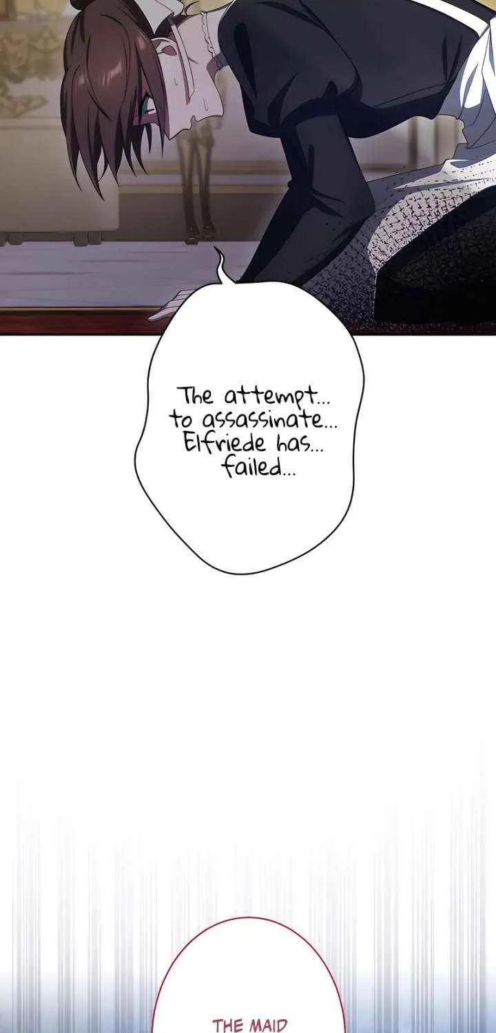 The Hated Noble Lady, Yet in a Contract Marriage with the First Prince?! Chapter 19 page 74 - 