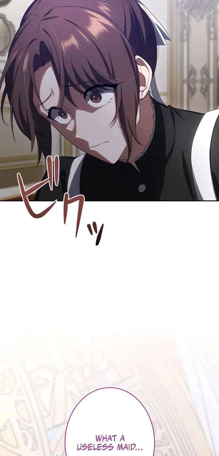 The Hated Noble Lady, Yet in a Contract Marriage with the First Prince?! Chapter 19 page 77 - 