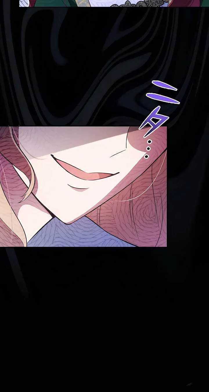 The Hated Noble Lady, Yet in a Contract Marriage with the First Prince?! Chapter 2 page 19 - 