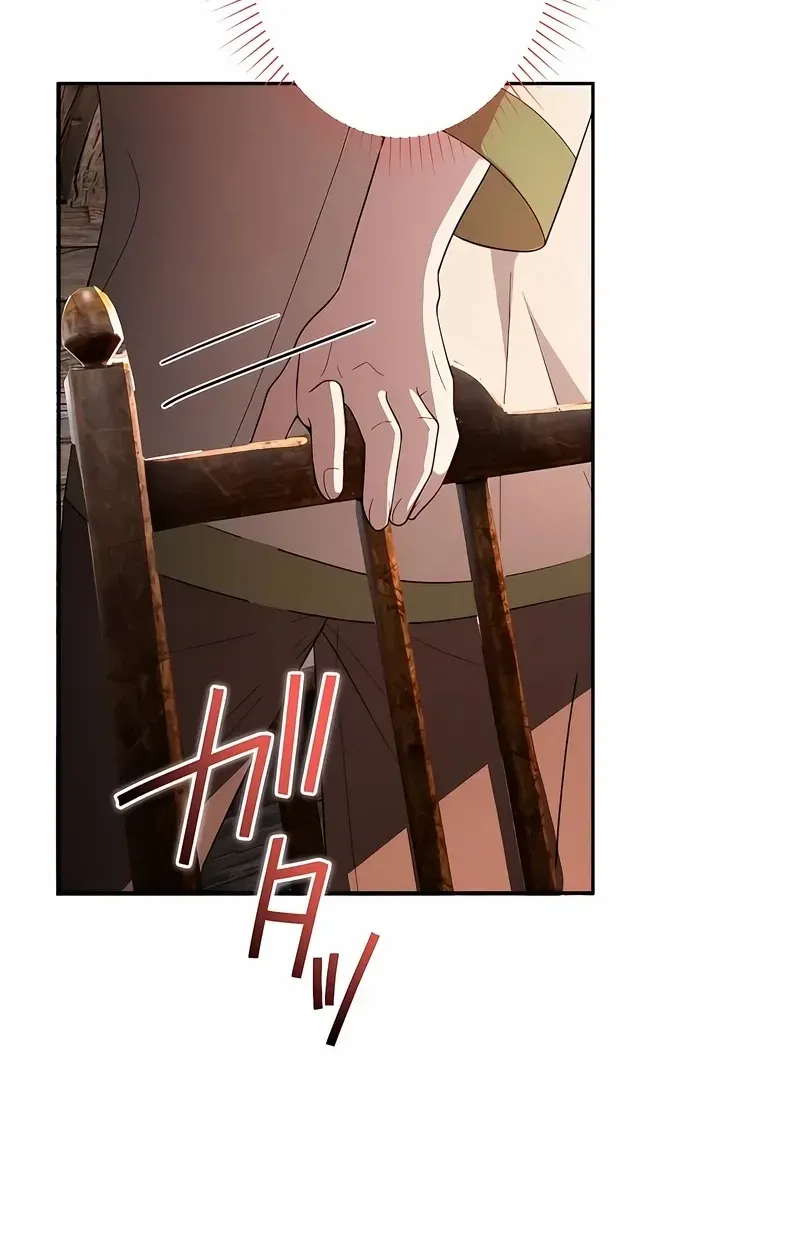The Hated Noble Lady, Yet in a Contract Marriage with the First Prince?! Chapter 22 page 20 - 