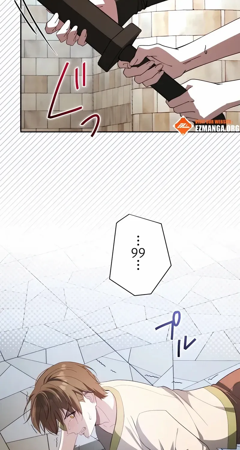 The Hated Noble Lady, Yet in a Contract Marriage with the First Prince?! Chapter 22 page 48 - 