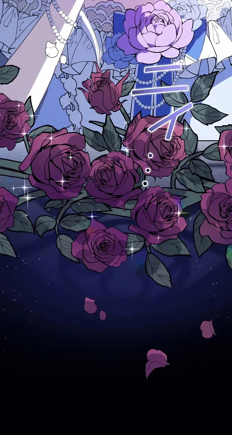 The Hated Noble Lady, Yet in a Contract Marriage with the First Prince?! Chapter 23 page 87 - 