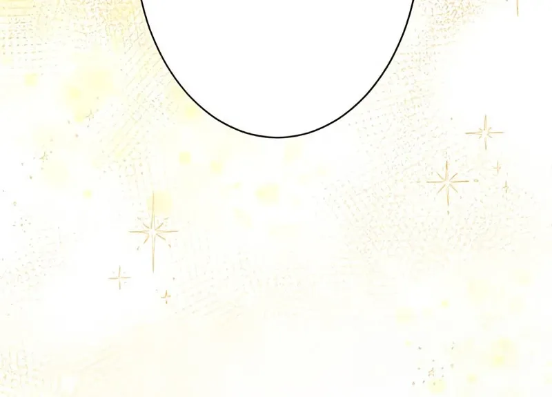 The Hated Noble Lady, Yet in a Contract Marriage with the First Prince?! Chapter 24 page 37 - 